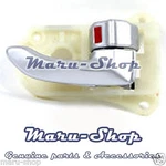 Silver Inside Door Handle Catch Right For 06 11 Hyundai Azera. Fixed Price $18.99.