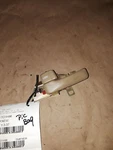 Camry 1996 Door Handle, Inner 336007. Fixed Price $60.30.