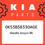 Kia Handle Assyin Rh 0K53B58330AGE, New Genuine Oem Part. Fixed Price $34.51.