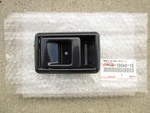 89 - 90 Toyota Tercel Front Left Side Interior Door Opener Handle Gray Oem New. Fixed Price $58.59.