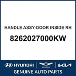 Hyundai Tiburon Handle Assembly-door Inside Oem New 8262027000KW. Fixed Price $77.83.