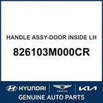 2008-2014 Hyundai Genesis Handle Assembly-door Inside Oem New 826103M000CR. Fixed Price $82.76.