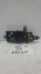 2010 Nissan Altima Rear Left Interior Door Handle. Fixed Price $45.00.