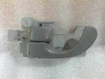Door Handle Interior Drivers Left 2001 2002 2003 2004 2005 Stratus Coupe 12744. Fixed Price $28.50.