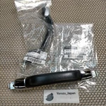 Genuine Nissan Datsun 240Z S30Z 260Z Assist Grip Interior Door Handle Set Of. Fixed Price $134.34.
