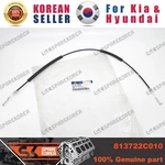 Genuine/oem 813722C010 Cable-fr Dr I/s Hdl,rh For Hyundai Tuscani(new TIBURON)06. Fixed Price $5.01.