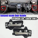 Genuine Inside Door Handle Catch Chrome Lh 2EA For Elantra Touring 2009-12. Fixed Price $38.54.