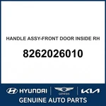 2000-2006 Hyundai Santa Fe Handle Assembly-front Door Inside Oem New 8262026010. Fixed Price $83.25.