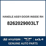 1995-2000 Hyundai Elantra Handle Assembly-door Inside Oem New 8262029003LT. Fixed Price $76.84.
