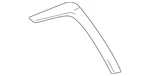 Genuine Toyota Handle Cover 74641-0R050-B1. Fixed Price $43.90.