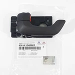 Genuine 826102G000K2 Interior Door Handle Front Left For Kia Optima 2007-2010. Fixed Price $24.85.