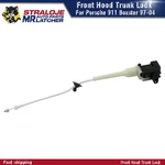 1X Front Trunk Lock Release Actuator For Porsche 911 1999-2005 Boxster 1997-2004. Fixed Price $24.58.
