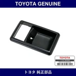 Genuine Toyota Front Door Inside Handle Bezel - Multiple Part No. Set 69277. Fixed Price $21.80.