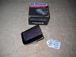 Nos Mopar 1991-1994 Dodge Van Inside Door Handle Mint!. Fixed Price $30.00.