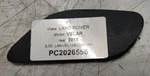 Range Rover Velar L560 2017-2023 Inner Door Handle Screw Cover Left Side Front. Fixed Price $20.43.