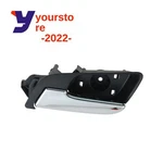 Chrome Driver Side Interior Door Handle Lh For 2013-2015 Chevrolet Malibu. Fixed Price $15.58.