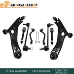 8PCS For Kia Sportage 2011-13 Fit Hyundai Tucson 2010-13 Lower Control Arms Kit. Fixed Price $101.27.