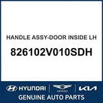 2011-2017 Hyundai Veloster Handle Assembly-door Inside Oem New 826102V010SDH. Fixed Price $79.80.