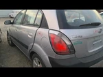 Driver Rear Window Regulator Electric Fits 06-11 Rio 2148997. Fixed Price $93.95.