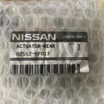 Nissan Rear Door Lock Actuator 82552-5P013 Oem Part. Fixed Price $59.99.