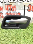 2023 Dodge Charger Inside Door Handle Driver - Pn: 5PF61DX9AE Oem. Fixed Price $44.74.
