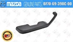Mazda Oem Armrest (l) Black NA6CE BF70-69-390C-00 For Roadster. Fixed Price $69.00.