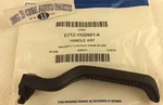 Ford Bronco F-250 Interior Lh Driver Side Door Handle Black New Oem E7TZ1522601A. Fixed Price $30.70.