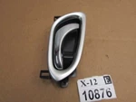 Door Handle Sentra 2013 2017 Right Passenger Side Rear Back Interior Opener Oem. Fixed Price $39.99.