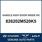 2012-2016 Hyundai Genesis Coupe Handle Assembly-door Inside Oem New 826202M520K5. Fixed Price $68.03.