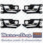 Chrome Inside Door Handle Catch SET(4PCS) For 12 17 Hyundai Azera. Fixed Price $54.99.