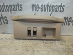 1994-1996 Cadillac Deville Left Driver Side Rear Interior Door Handle Bezel Trim. Fixed Price $41.93.