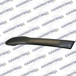 09-11 Nissan Maxima Front Right Interior Door Pull Handle Trim Bezel 80934-9N00A. Fixed Price $39.97.