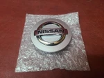 2004-2024 For Nissan Armada Titan Silver Center Cap 62438 40342-7S500 (1) & More. Fixed Price $14.99.