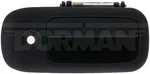 Right Exterior Door Handle Dorman For 2003-2009 Gmc C7500 Topkick 2004 2005 2006. Fixed Price $69.16.