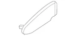 Genuine Nissan Interior Door Handle Screw Cap 80677-JA00B. Fixed Price $5.99.