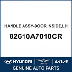 2014-2018 Kia Forte Handle Assembly-door Inside Oem New 82610A7010CR. Fixed Price $101.73.