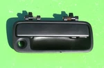 Honda Civic 88-91 Front Right Door Lock Handle 72140-SH3-A01 Oem Hatchback Crx. Fixed Price $24.99.