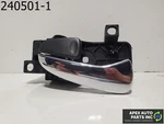 Oem 2001 Jaguar S-type 4L Front Left Driver Side Interior Door Remote Handle. Fixed Price $39.59.
