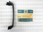 General Motors Nos New 333535 Inside Door Handle Corvette. Fixed Price $69.99.