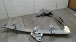 Passenger Front Window Regulator Door Electric Fits 97-03 Grand Prix 74083. Fixed Price $32.94.