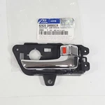 Chrome Inside Door Handle Catch F/r Right For Hyundai Genesis Sedan 2009-2014. Fixed Price $35.84.