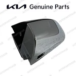 16 - 20 Kia Optima Front Driver Door Lock Handle Cover Cap Oem New Black Left. Fixed Price $34.95.