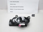 2011-2017 Nissan Juke Front Right Interior Door Handle 229.DA1B16 Oem. Fixed Price $41.60.