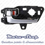 Chrome Inside Door Handle Catch Left For 08 10 Hyundai Genesis Coupe. Fixed Price $20.99.