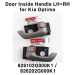 New Oem Chrome Inside Door Handle Lh 2P Set For Kia Optima 2006-2008. Fixed Price $35.98.