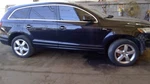 Driver Rear Window Regulator Electric Fits 13-15 Audi Q7 6554961. Fixed Price $111.89.