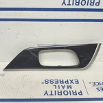 13-18 Nissan Altima Sedan Rear Right Door Inner Handle Bezel Trim 82964-3T Oem. Fixed Price $26.95.