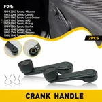 For 1985-2008 Toyota Corolla Interior Inside Door Handles Window Cranks Car Auto. Fixed Price $9.98.