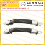Genuine Nissan Datsun 240Z S30Z 260Z Assist Grip Interior Door Handle Set Of. Fixed Price $148.22.