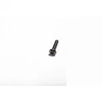 Omix Door Handle Screw For Jeep Wrangler Yj 1988-1995 Chrome Replacement Part. Fixed Price $17.76.
